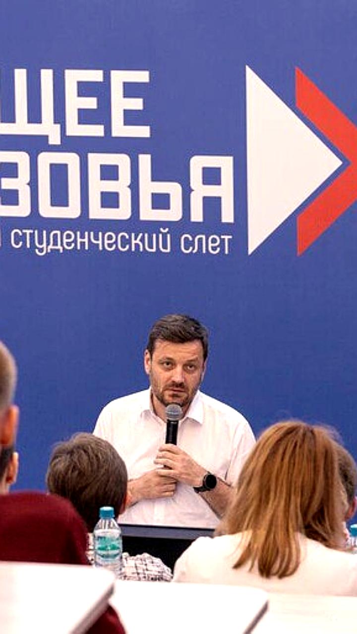 Форумы молодежи в Ядрине и Таганроге: обсуждение самореализации и развития регионов