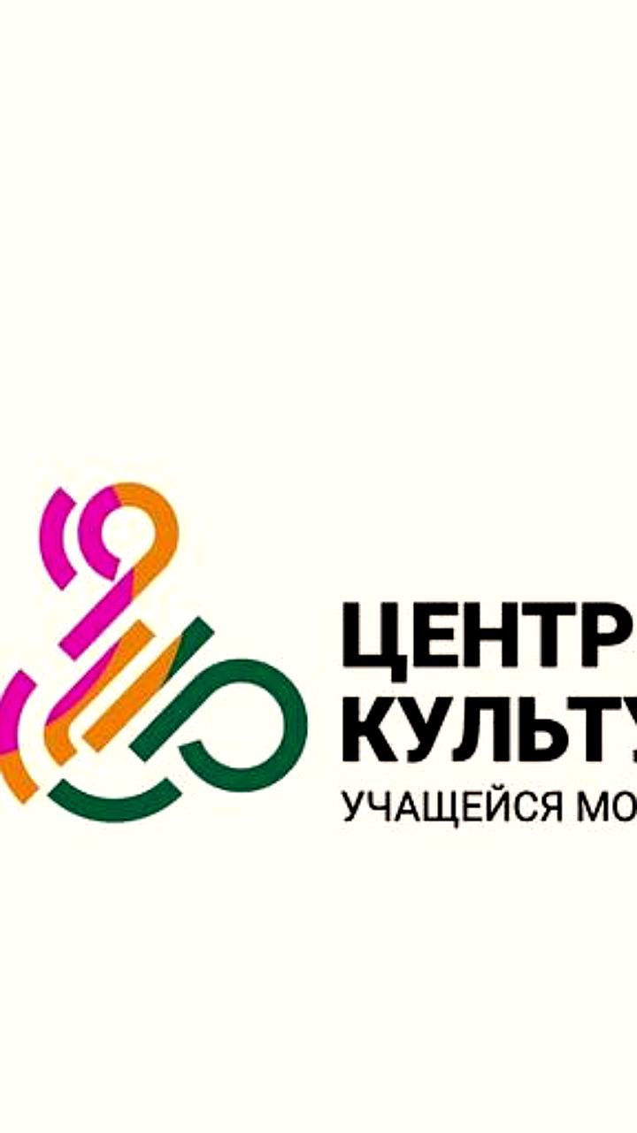 Псковская и Новосибирская области получили финансирование на развитие молодежных центров