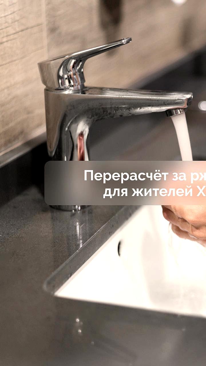 Аварии на водопроводных сетях в Вилючинске и Мечниково: отключение воды и рекомендации по безопасности