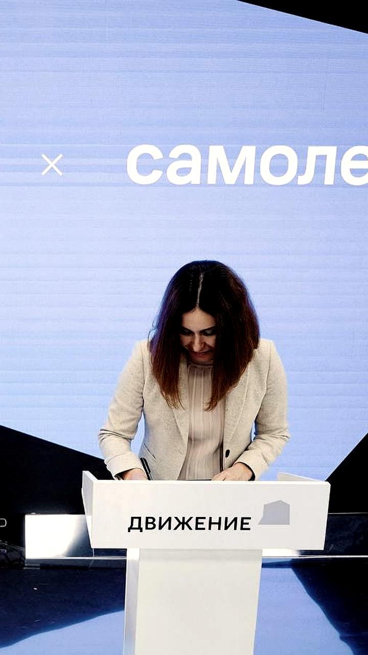 Газпромбанк и Группа «Самолет» подписали соглашение о долгосрочном сотрудничестве в девелоперских проектах