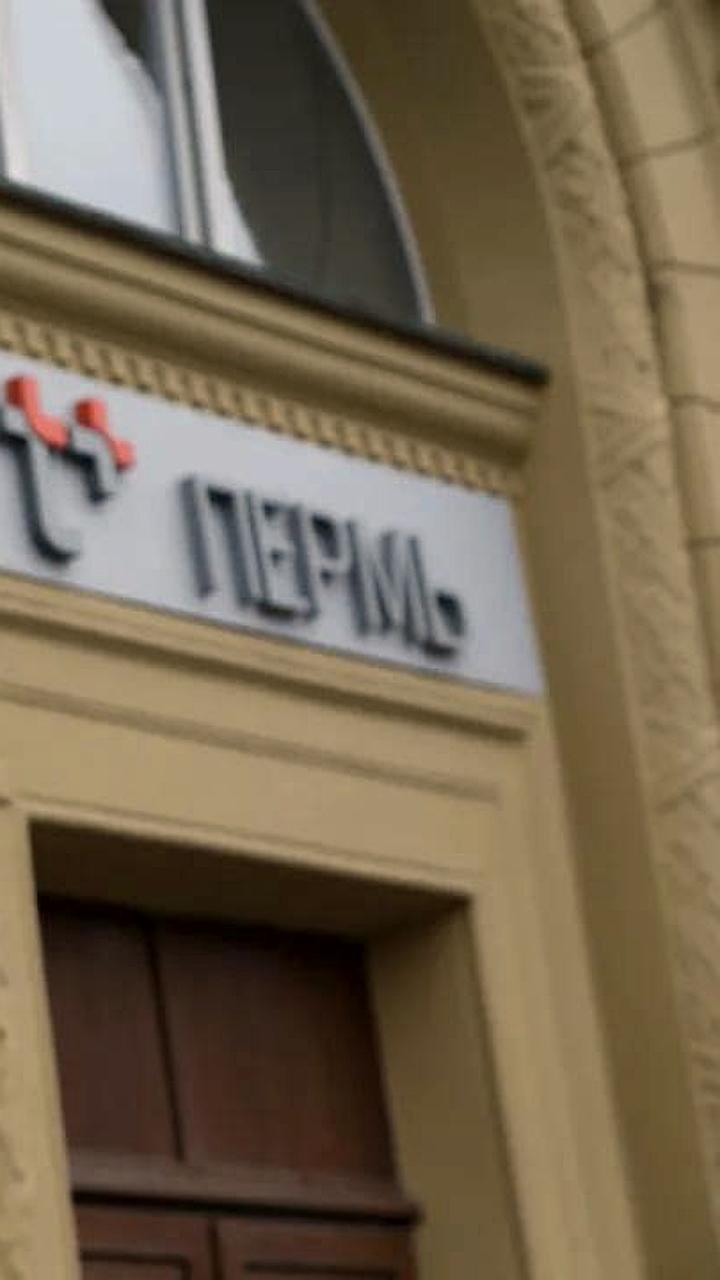 Директор фирмы из Зеленокумска подозревается в причинении ущерба энергокомпании на 4 млн рублей