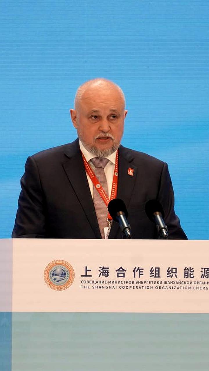 Россия укрепляет энергетические позиции на фоне санкций, заявил министр Цивилев на совещании ШОС в Нинбо