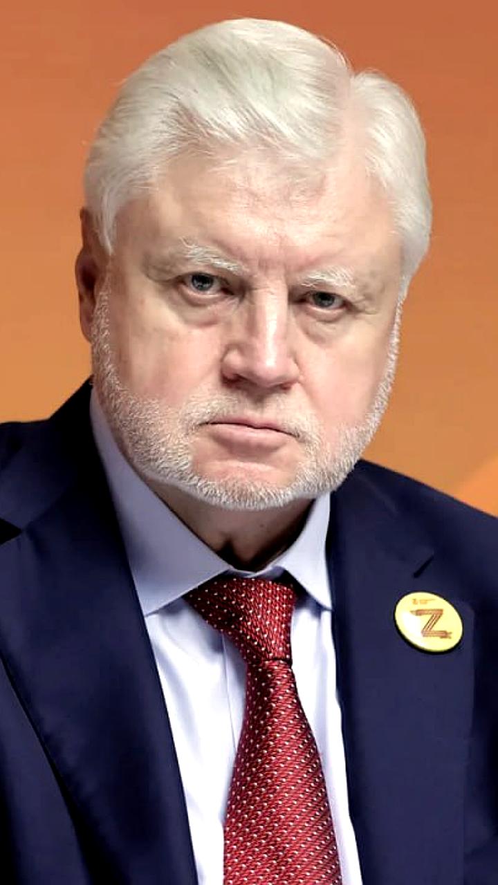 Сергей Миронов предлагает снизить ключевую ставку ЦБ и ограничить наценку на продукты