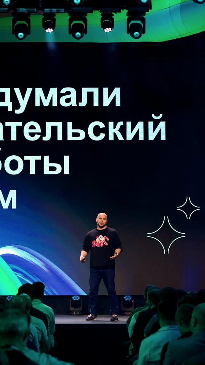 Cloud.ru запускает облачную среду и AI-помощника для разработчиков