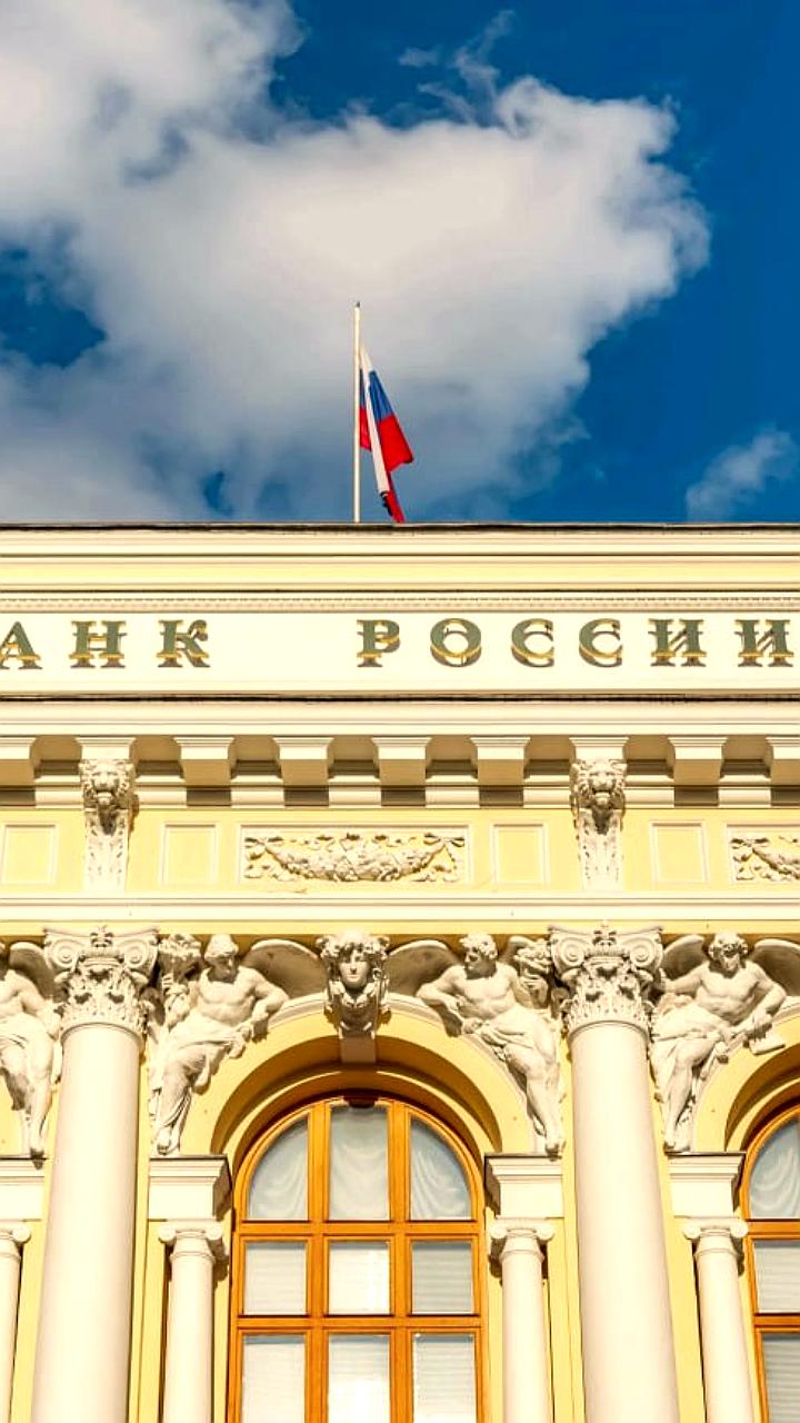 Банк России объявил о валютных операциях на 2025 год