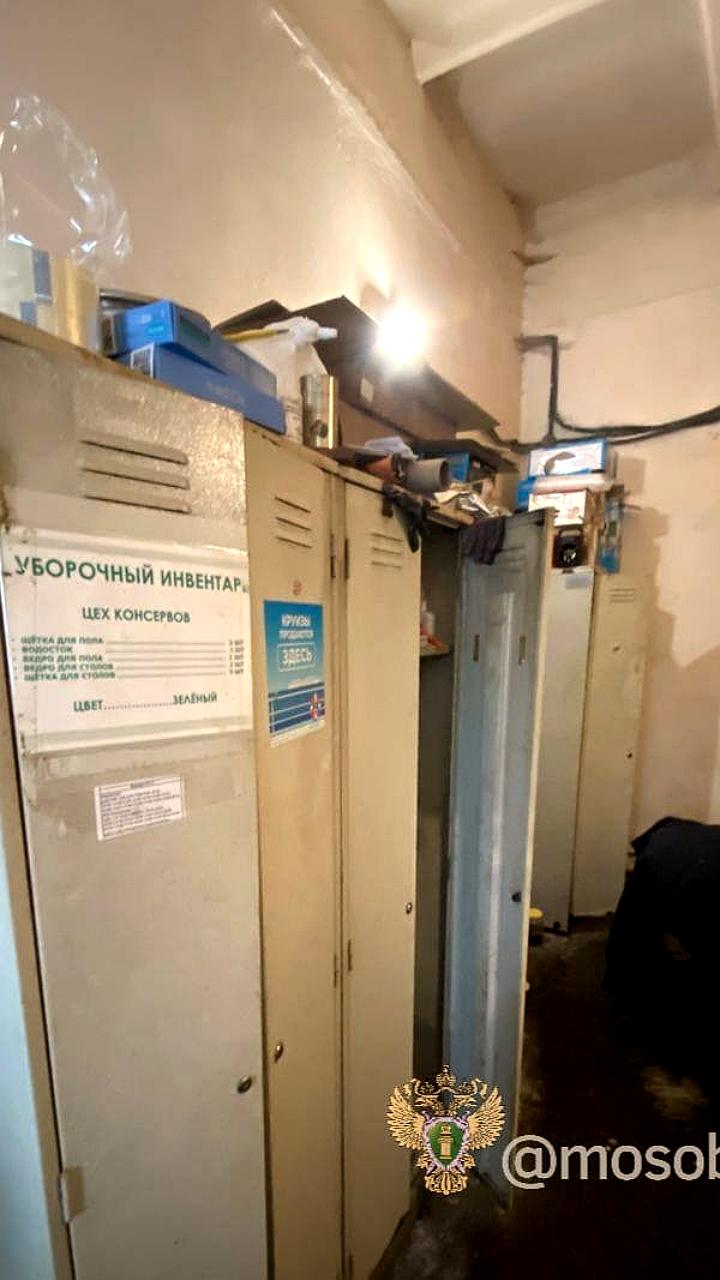 Приостановка деятельности ООО 'Южный Город' из-за нарушений экологических норм