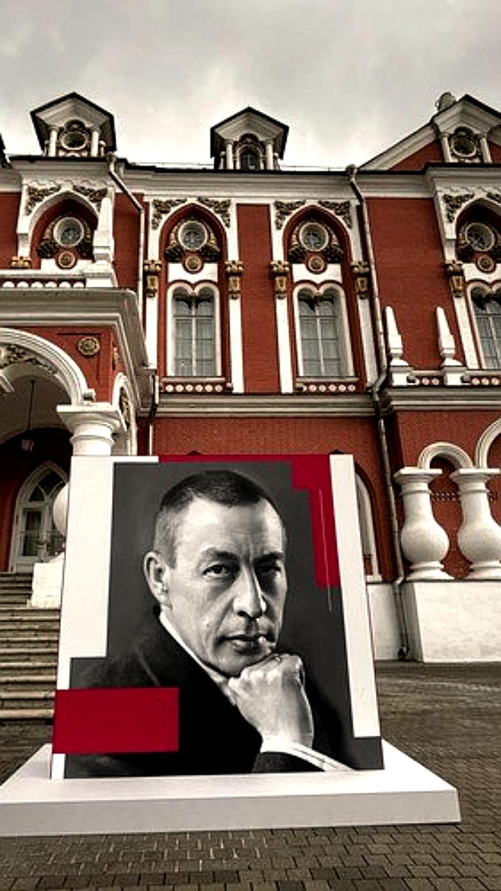 Гала-концерт лауреатов II Международного конкурса имени С. В. Рахманинова прошел в Москве