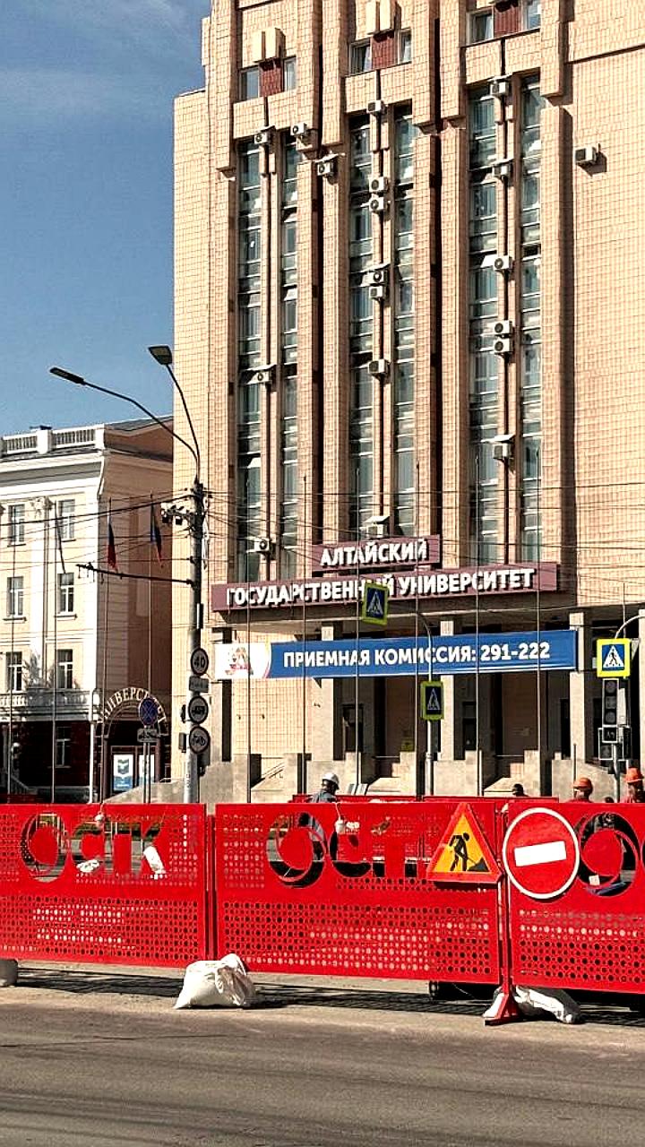 В Благовещенске ограничат движение транспорта на пр. Ленина и ул. Островского в связи с празднованием Дня молодежи