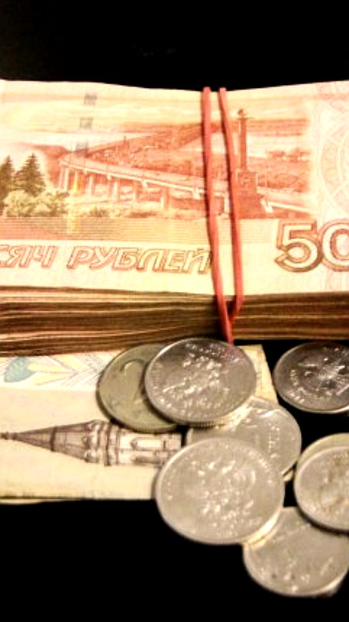 Россияне ожидают рост зарплат до 154 тысяч рублей этим летом