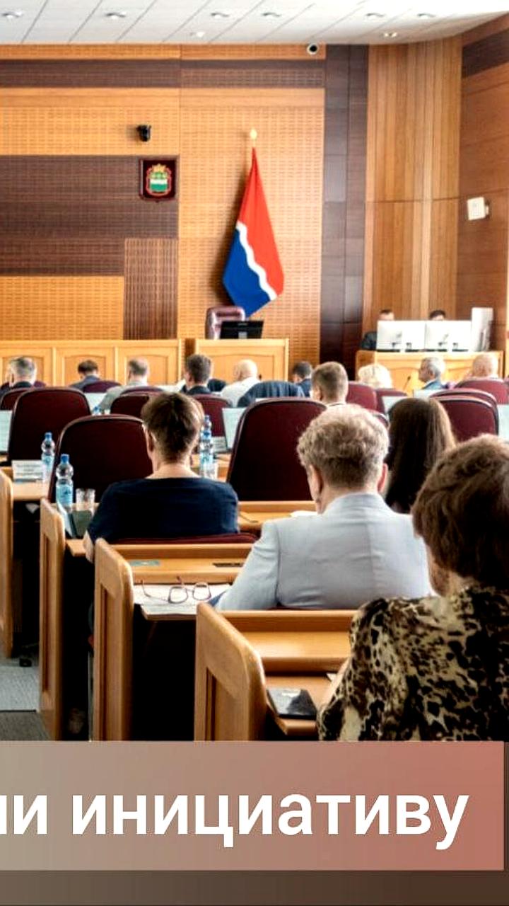 Депутаты Амурской области поддержали увеличение штрафов за нарушения в продаже алкоголя