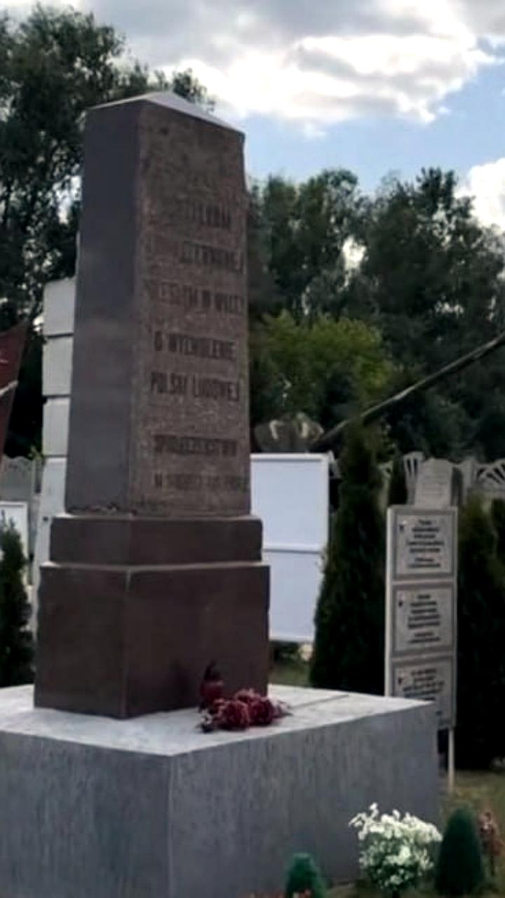 Обсуждение места установки памятника Константину Богородскому и мемориала в Чите