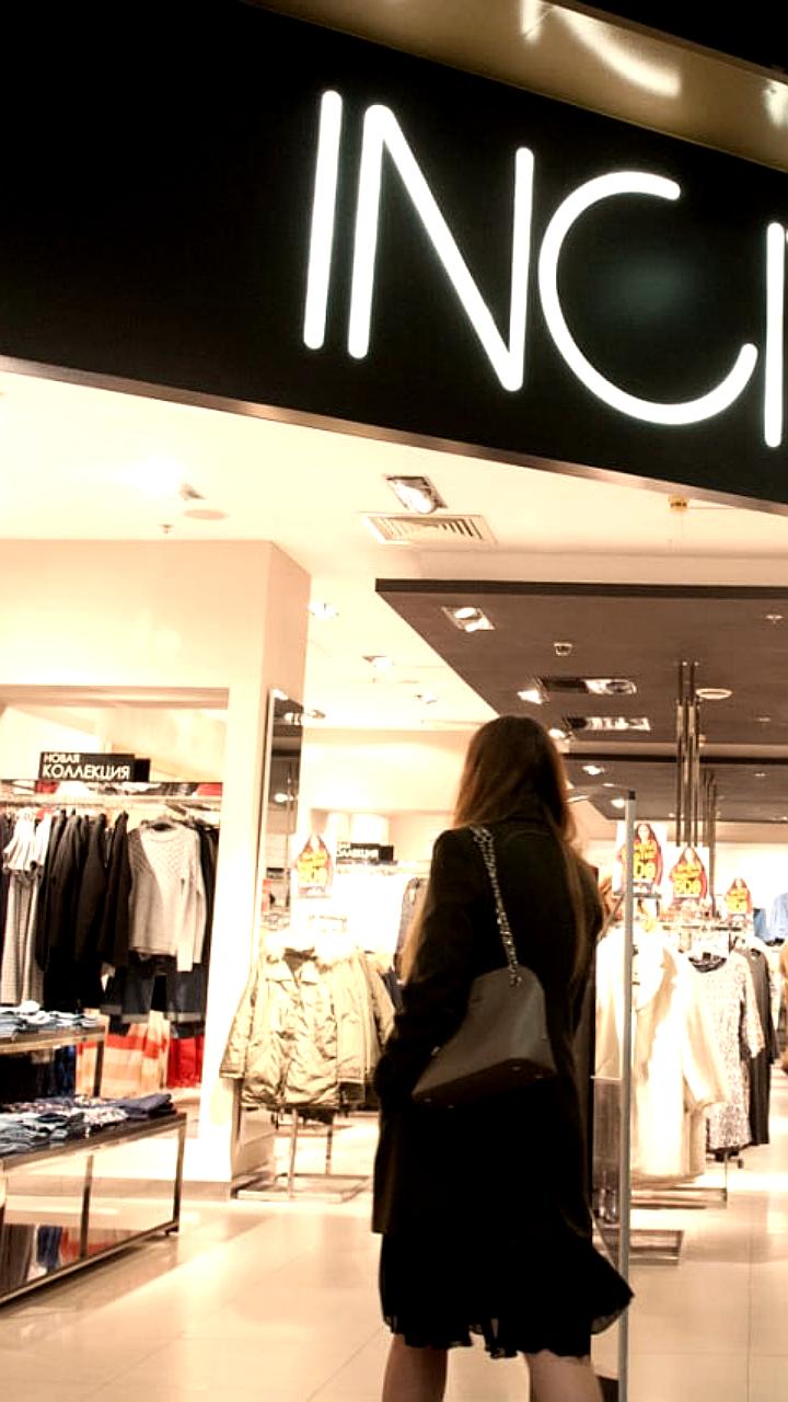 Закрытие магазинов Incity и Deseo на фоне банкротства «Модного континента»