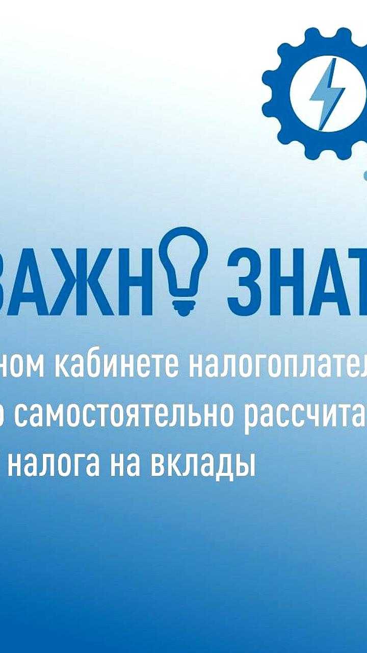 Налоговые изменения: новые возможности для расчета НДФЛ и льготы при продаже недвижимости