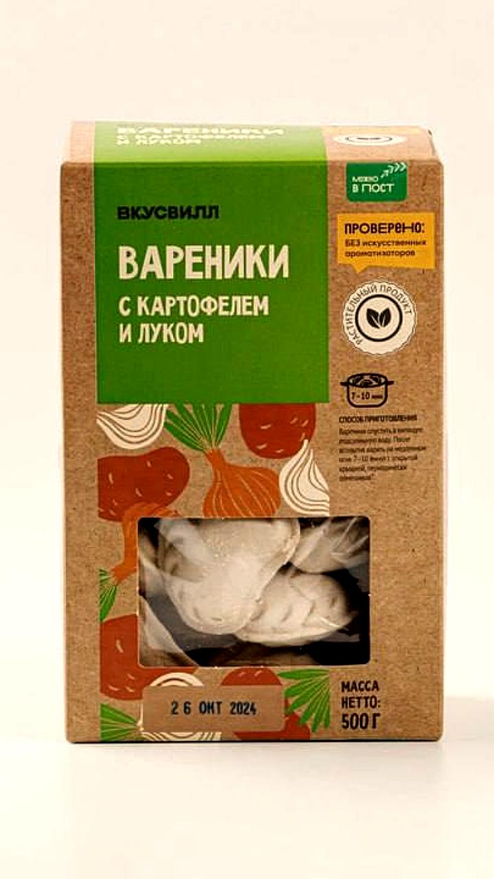 Роскачество выявило кишечную палочку в варениках 16 брендов, включая «Вкусвилл» и Ozon Fresh