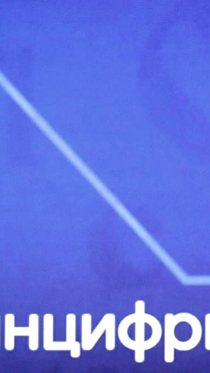Минцифры предлагает запрет на лицензии для операторов связи с криминальным прошлым