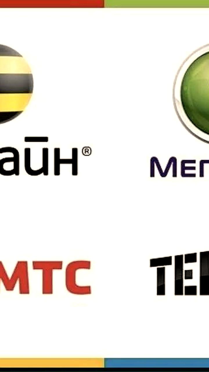 Жители Краснодарского края выражают недовольство работой мобильных операторов
