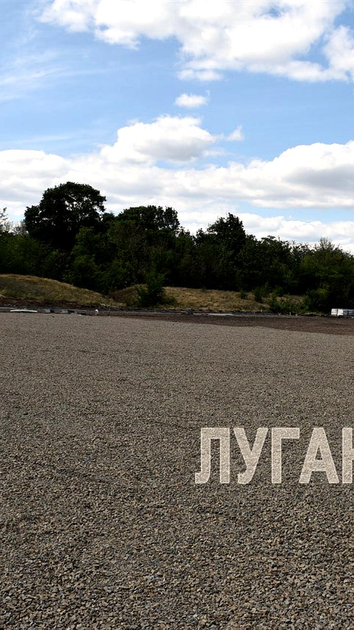 В Алчевске начато строительство трех новых спортивных объектов на базе ДонГТУ