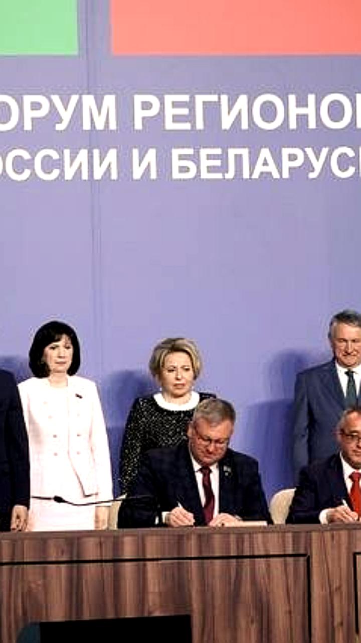 Нижний Новгород и Гомель установили побратимские связи