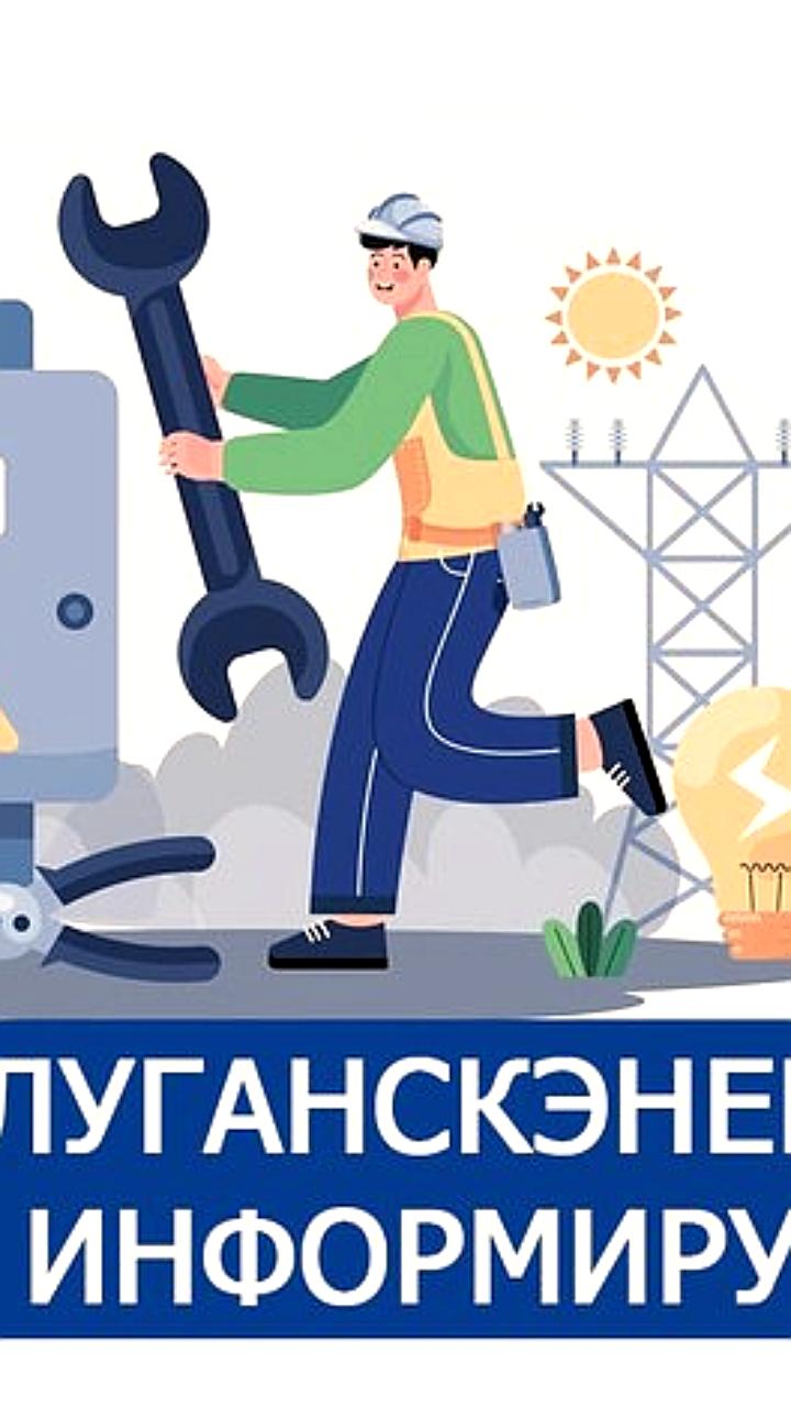 Замена аварийных опор и переустройство кабельной линии для улучшения электроснабжения в Новороссийске
