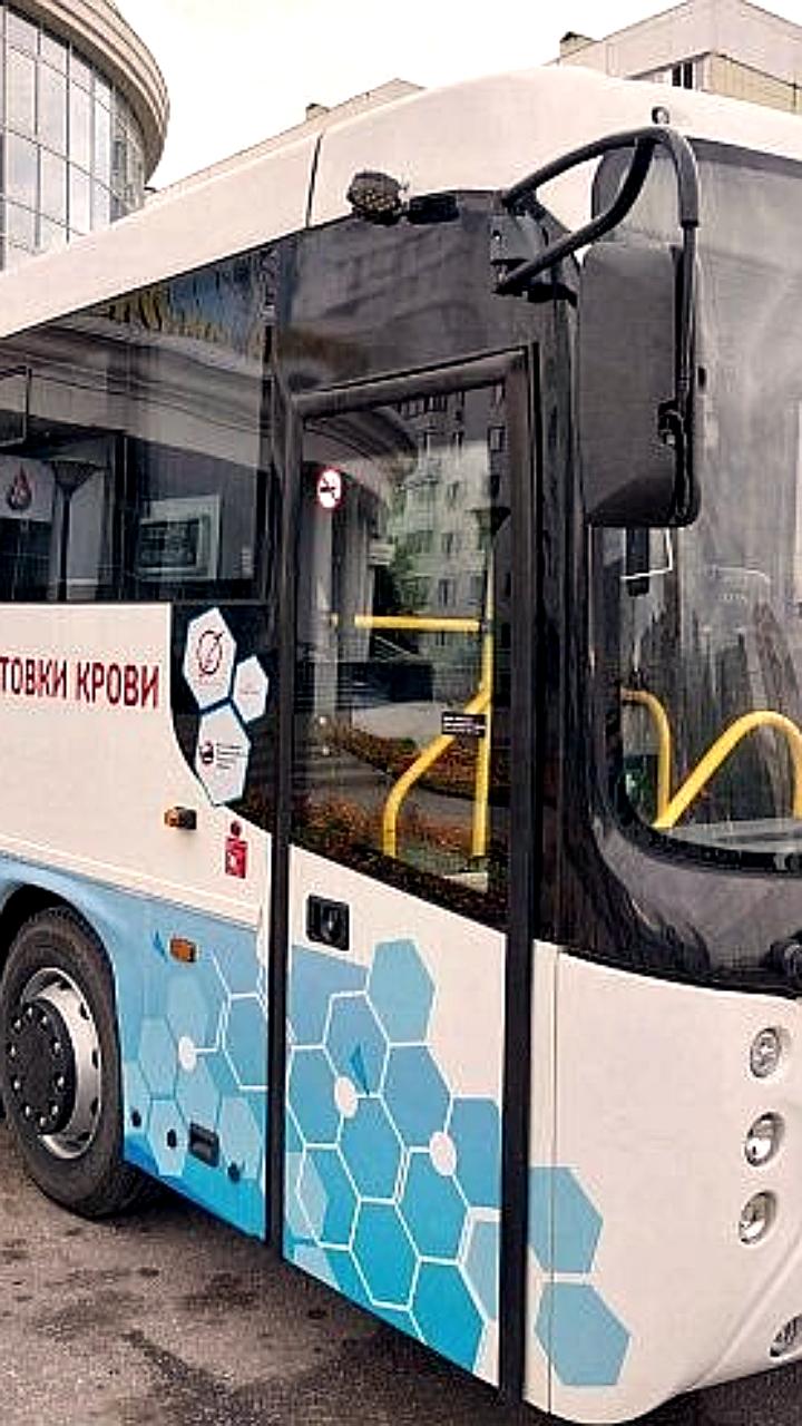 Ростех запускает серийное производство мобильных пунктов забора крови