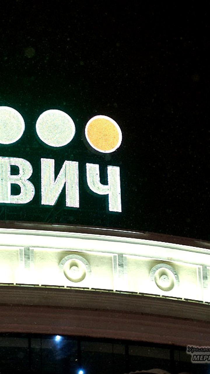 ТРЦ «Гринвич» приостановит работу с 30 июня 2025 года для модернизации систем безопасности