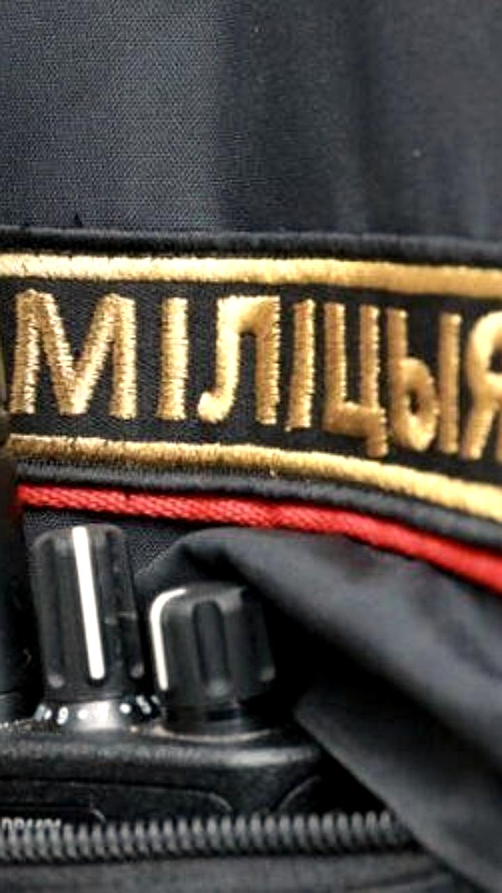 В Минске задержан наркокурьер, обманывавший родителей и занимающийся сбытом наркотиков