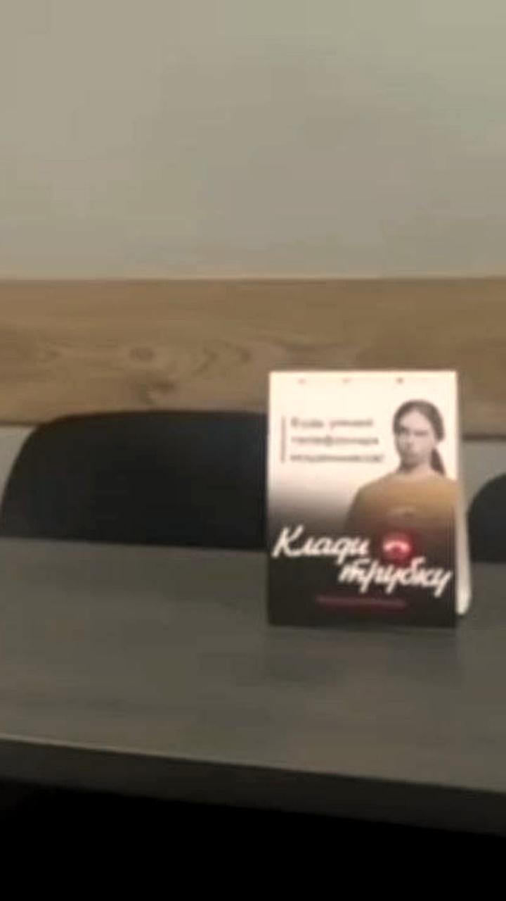 Пенсионерки стали жертвами мошенников, но обратились в милицию и предотвратили кражу
