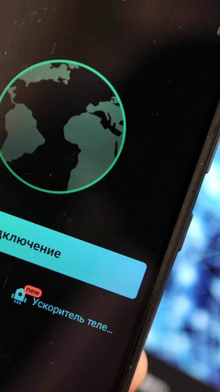Американская ассоциация киностудий требует от VPN-провайдеров отслеживания пользователей