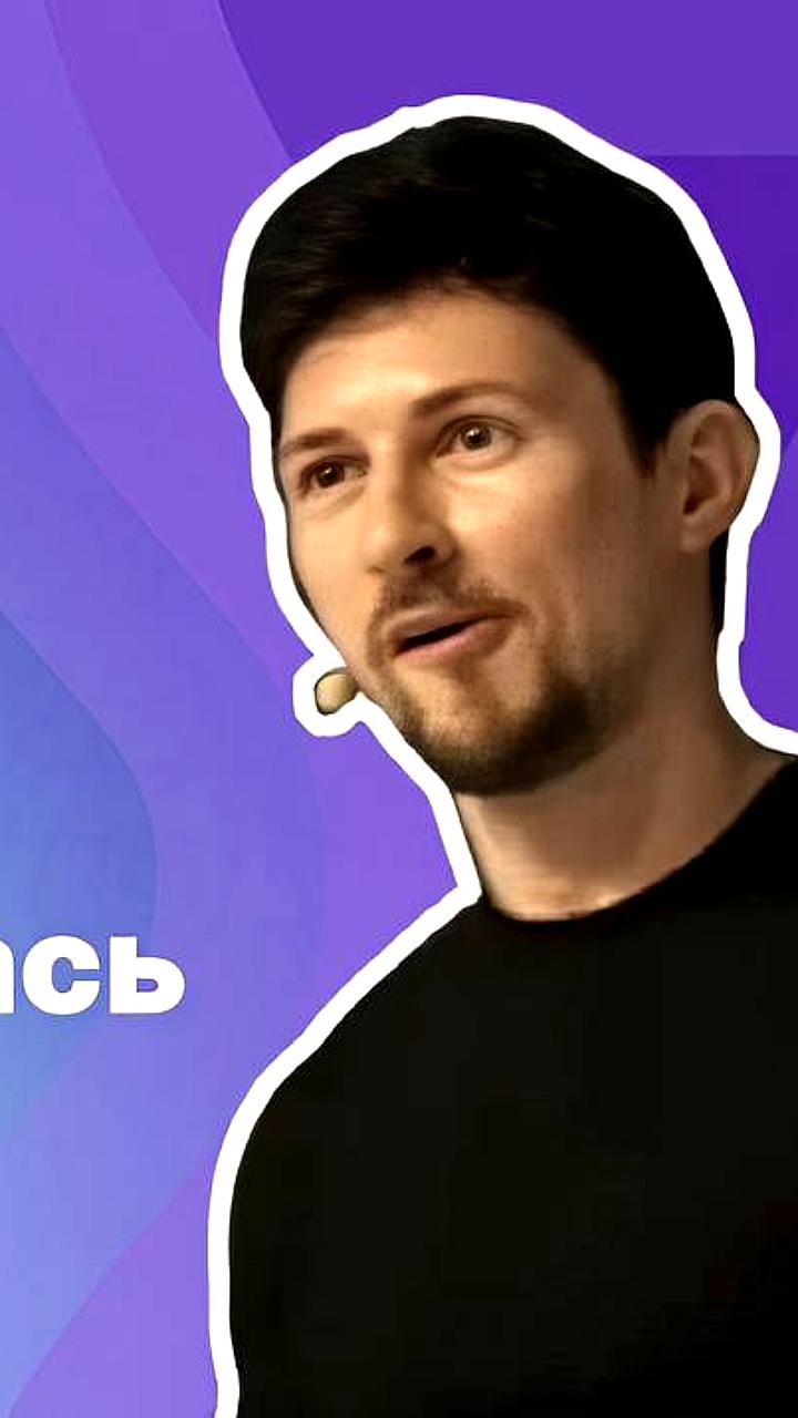 Сбой в Telegram: Прекращение функции перевода сообщений