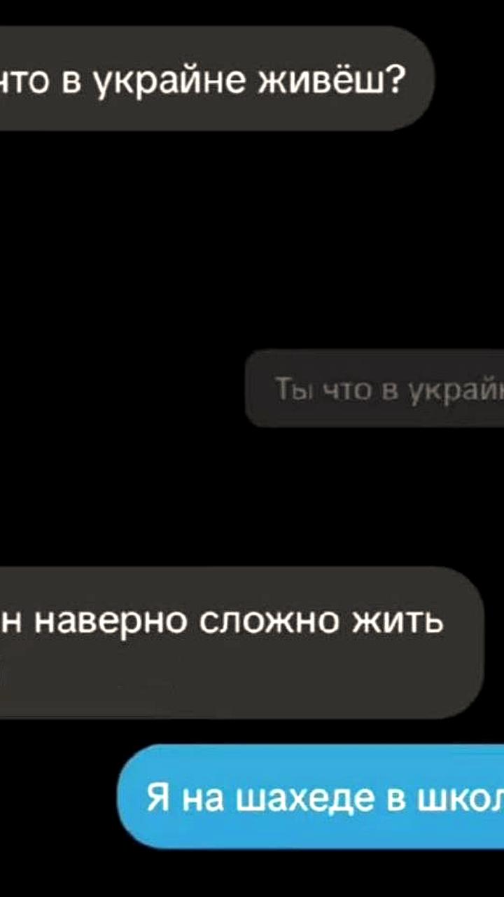 Зеленский вводит новые санкции против российских производителей