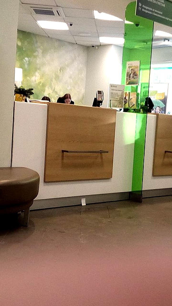 Центробанк России ужесточит контроль за условиями вкладов в ответ на жалобы граждан