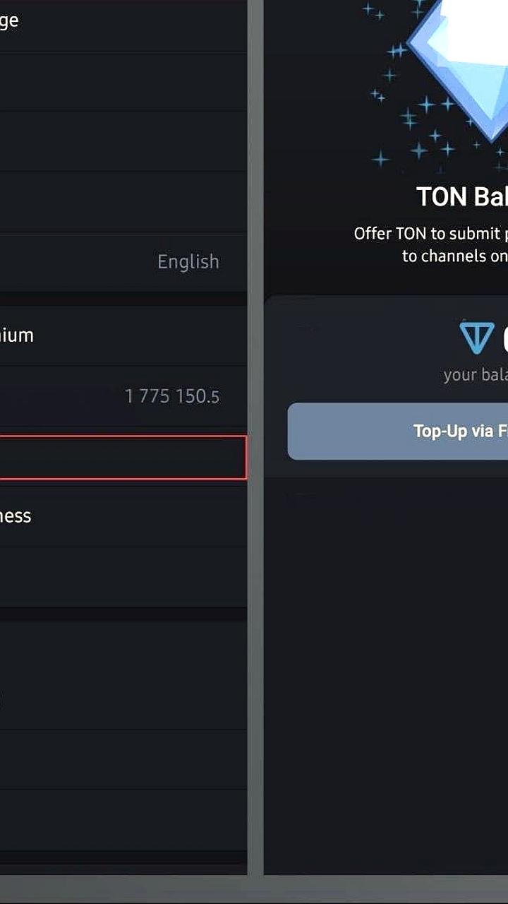 Telegram запускает бета-версию с разделом 'My TON' для управления балансом