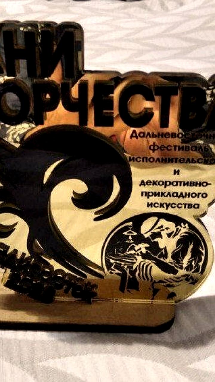 Дальневосточный фестиваль искусств и Межрегиональный фестиваль сказок объединили таланты России