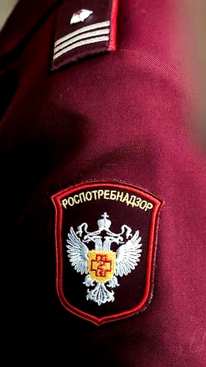 Роспотребнадзор выявил нарушения в магазинах «Фикс Прайс» на Кубани