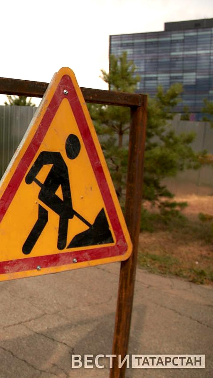 День молодежи в Казани пройдет по плану, несмотря на угрозы БПЛА