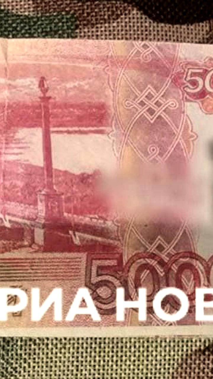 В Курской области найдены украинские агитационные листовки с QR-кодами