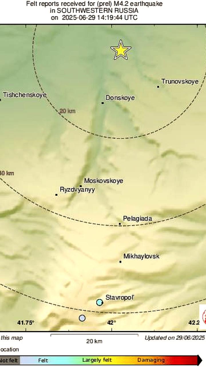 Землетрясение магнитудой 4,2 зафиксировано на Ставрополье