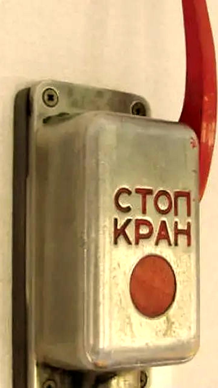 Банки готовятся к возможным ограничениям по семейной ипотеке с 1 июля