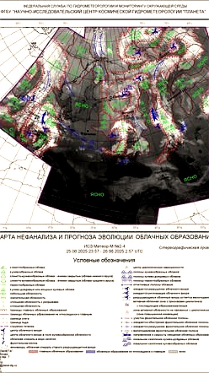 Ливень в Самарской области побил рекорд 1929 года