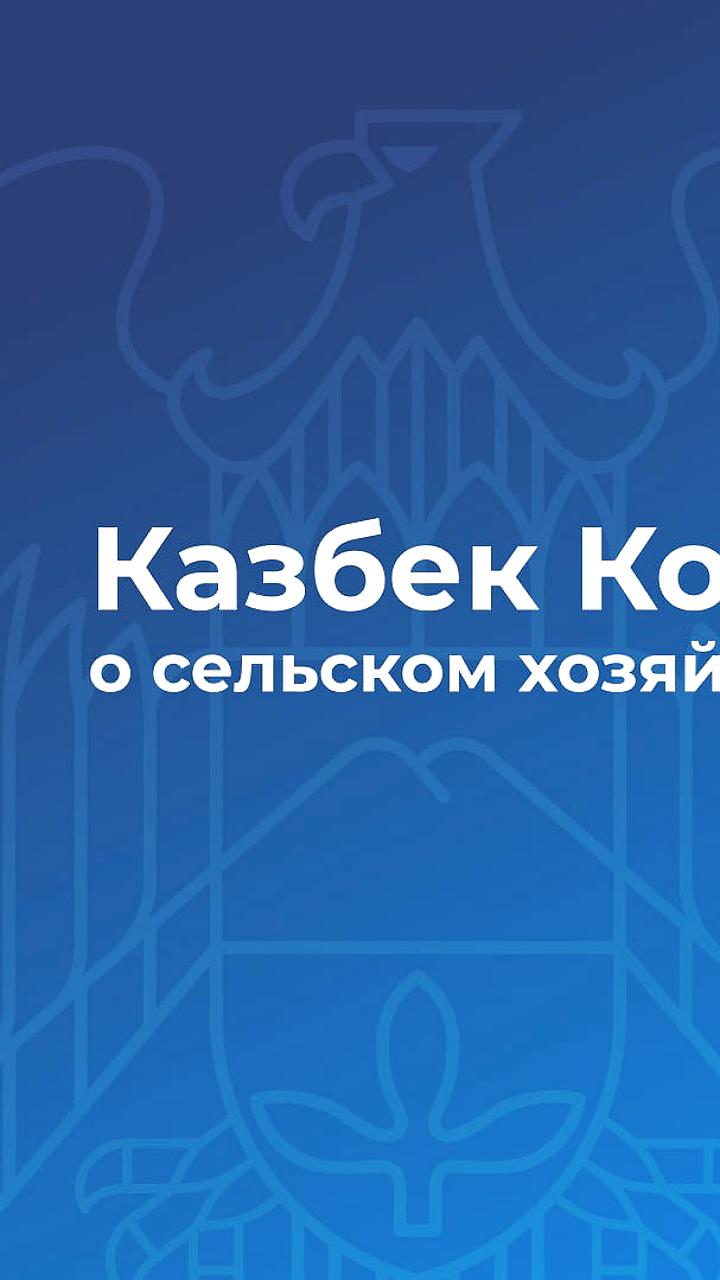 Краснодарский край демонстрирует промышленный потенциал на выставке «Иннопром»