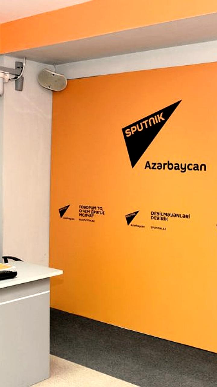 Операция в офисе «Sputnik Азербайджан» в Баку под контролем полиции