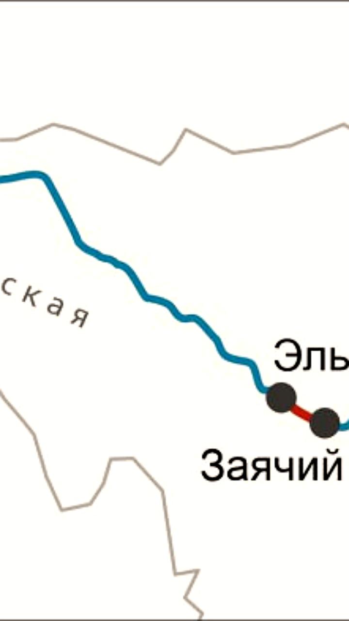 Открытие нового участка железной дороги Эльгакан — Заячий с мерами по охране экологии