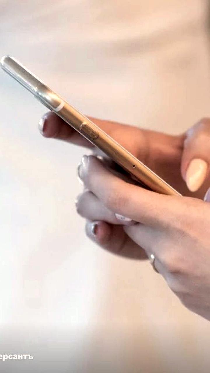 Мессенджер МAX набирает популярность: более 1 млн пользователей и 14 млн сообщений