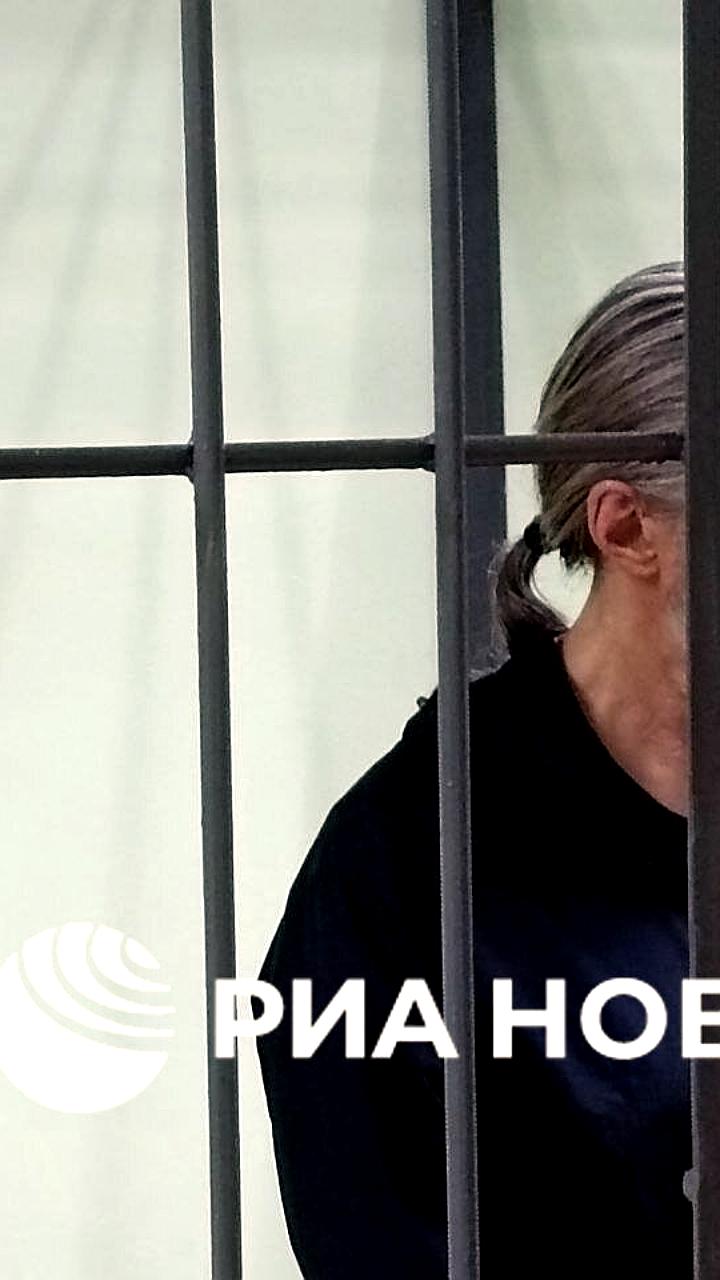 Руководителей «Общины Виссариона» приговорили к 12 годам лишения свободы