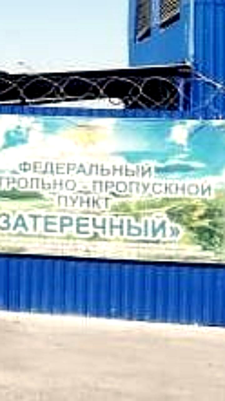 В Городищенском районе задержан пассажир такси с наркотиками