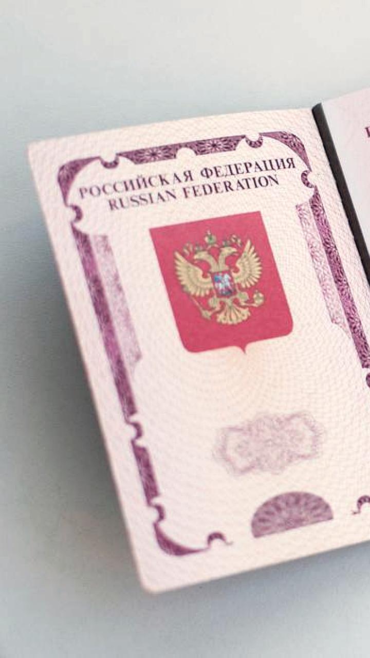 МВД разъясняет: замена загранпаспорта ребёнка не требуется при изменении внешности