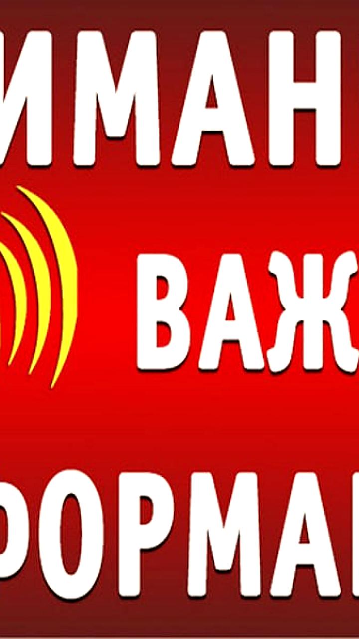 Прокуратура Запорожской области проводит Всероссийский день приема предпринимателей