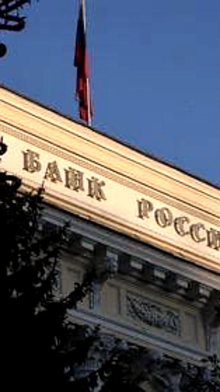 ЦБ обсуждает адресное расширение семейной ипотеки для семей с детьми