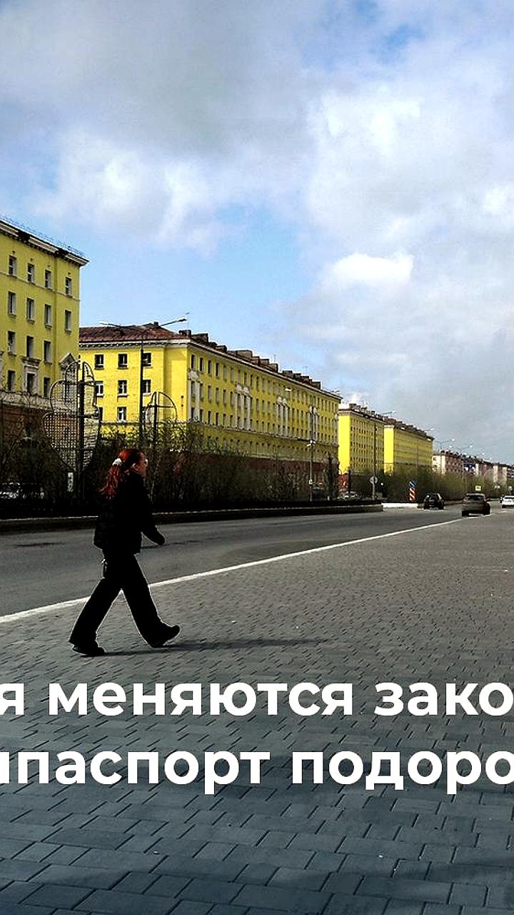 Изменения в законах России с июля: рост тарифов ЖКХ и новые правила для бизнеса