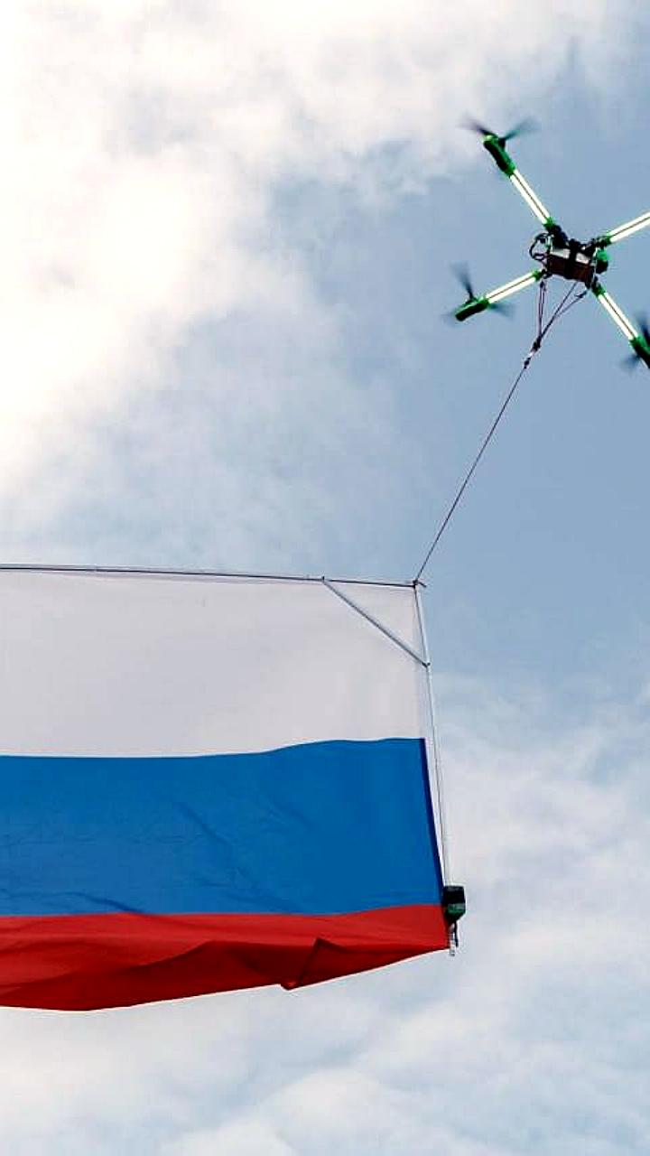Россия сформировала первую сборную по гонкам дронов с участием 43 спортсменов